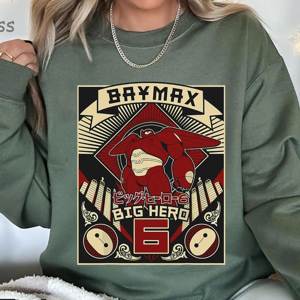 Baymax Kanji Poster Shirt Big Hero 6 Emotions Shirt 4