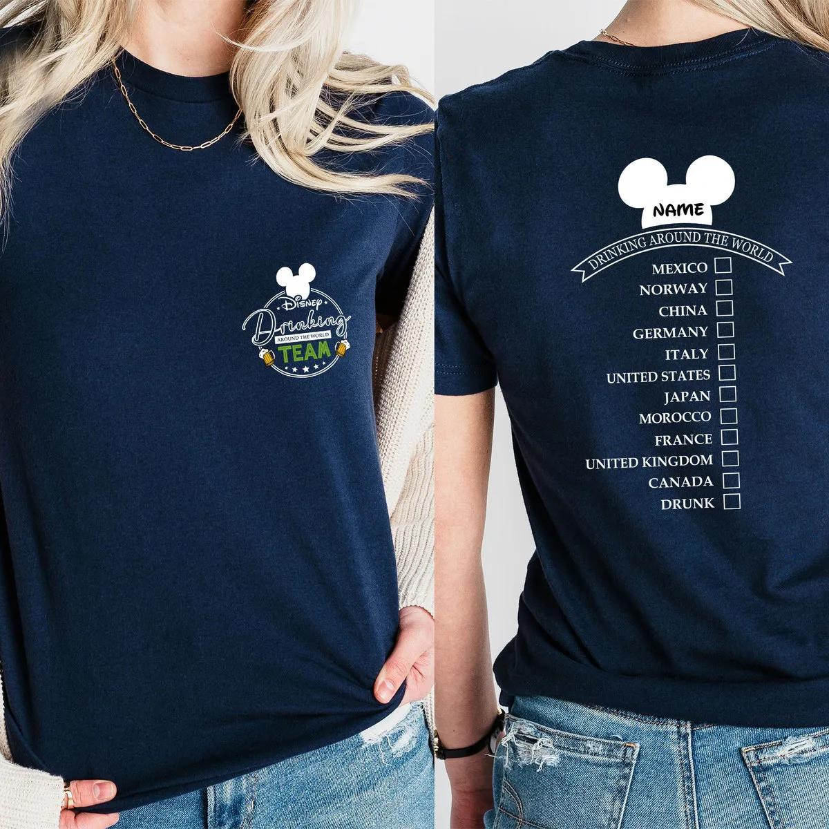 Custom Name Disney Shirt Disneyworld Vacation Tee 5 1