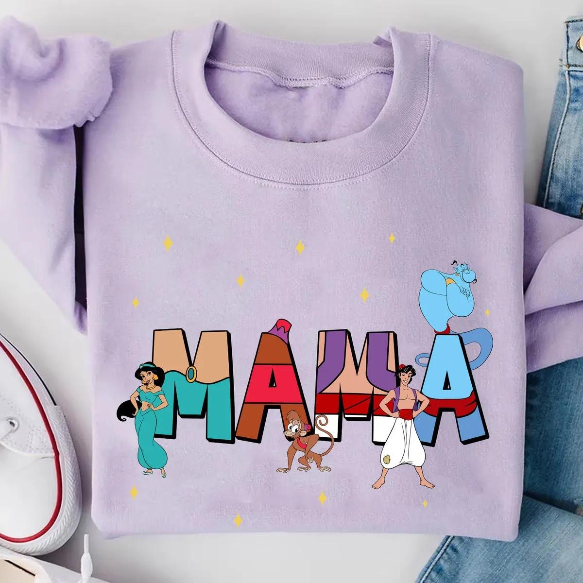 Custom Name Mama Aladdin Themed Shirt 2