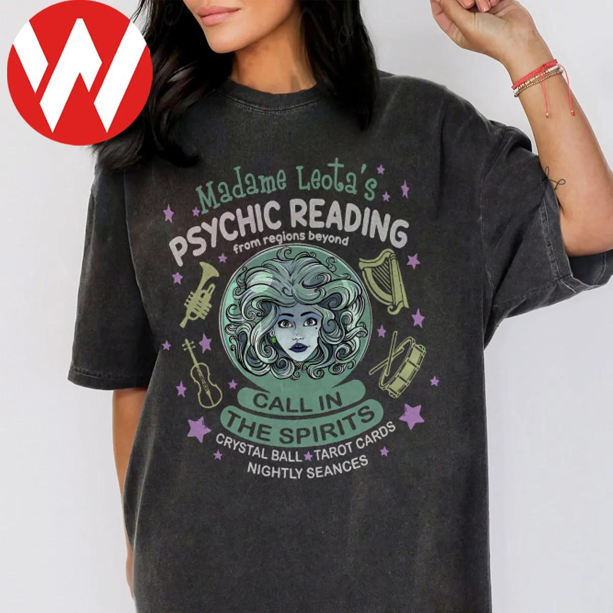 Disney Halloween Madame Leota Haunted Mansion Shirt 1