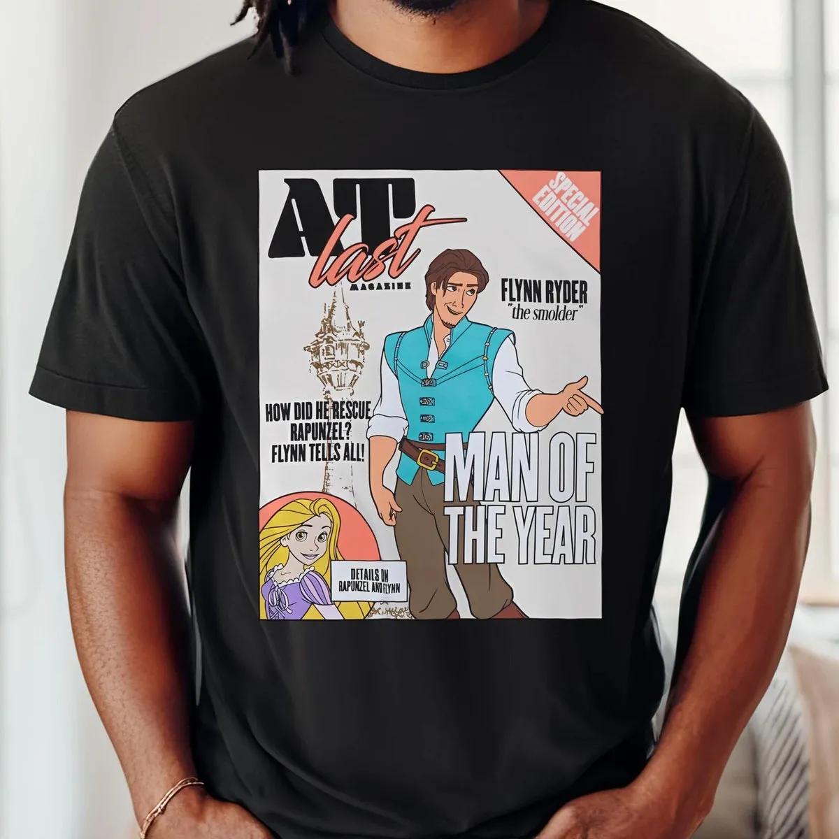 Flynn Rider Magazine Cover Shirt 1