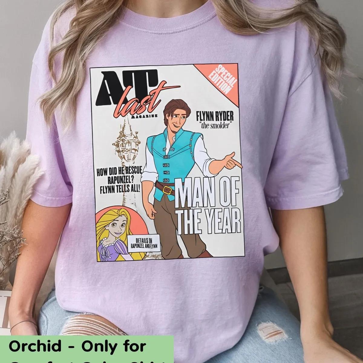 Flynn Rider Magazine Cover Shirt 2