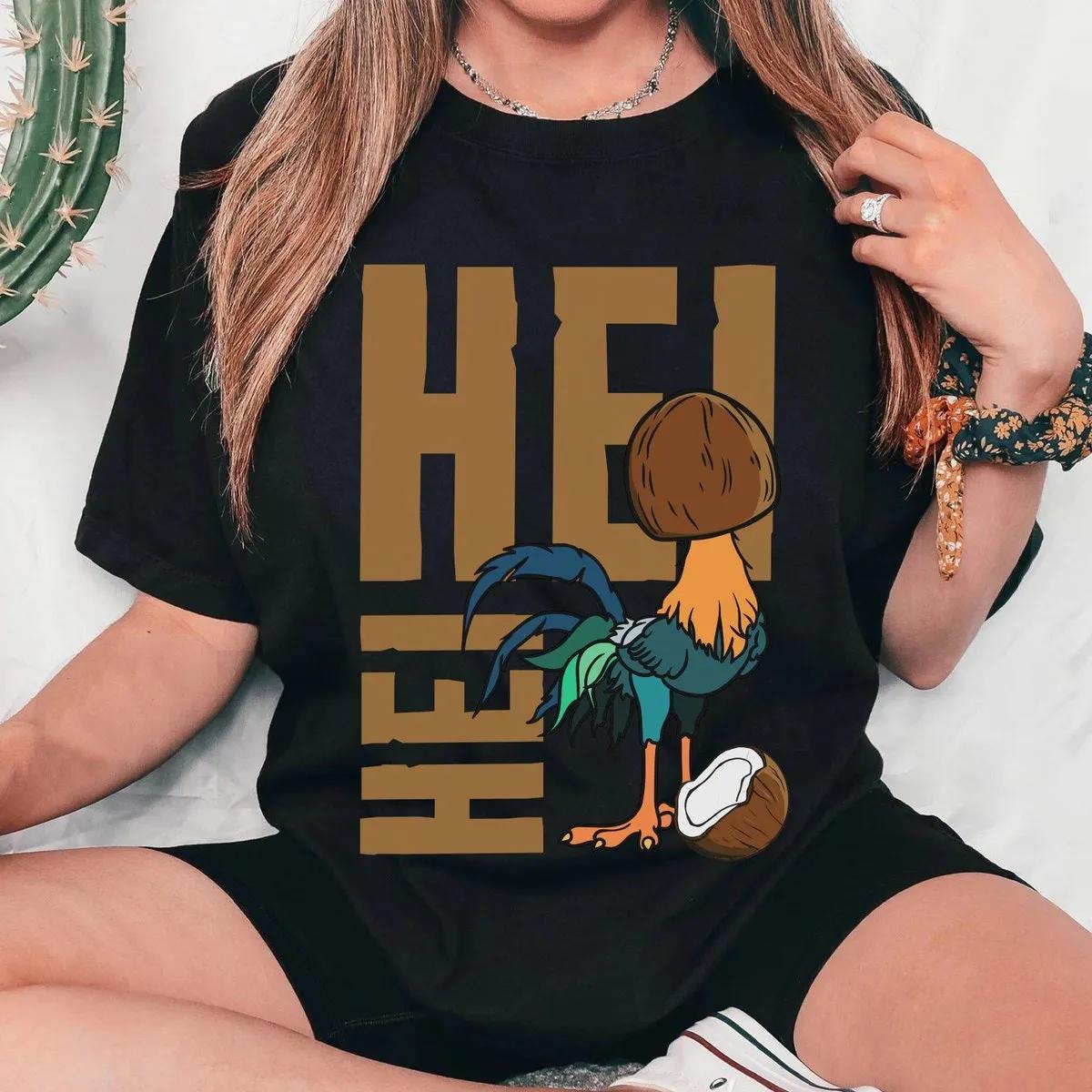 Funny Hei Hei Chicken Shirt Disney Moana Tee 1 1