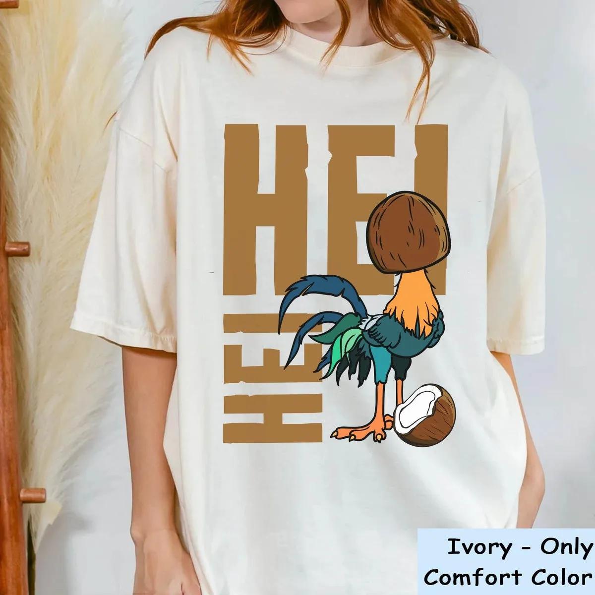 Funny Hei Hei Chicken Shirt Disney Moana Tee 2 1