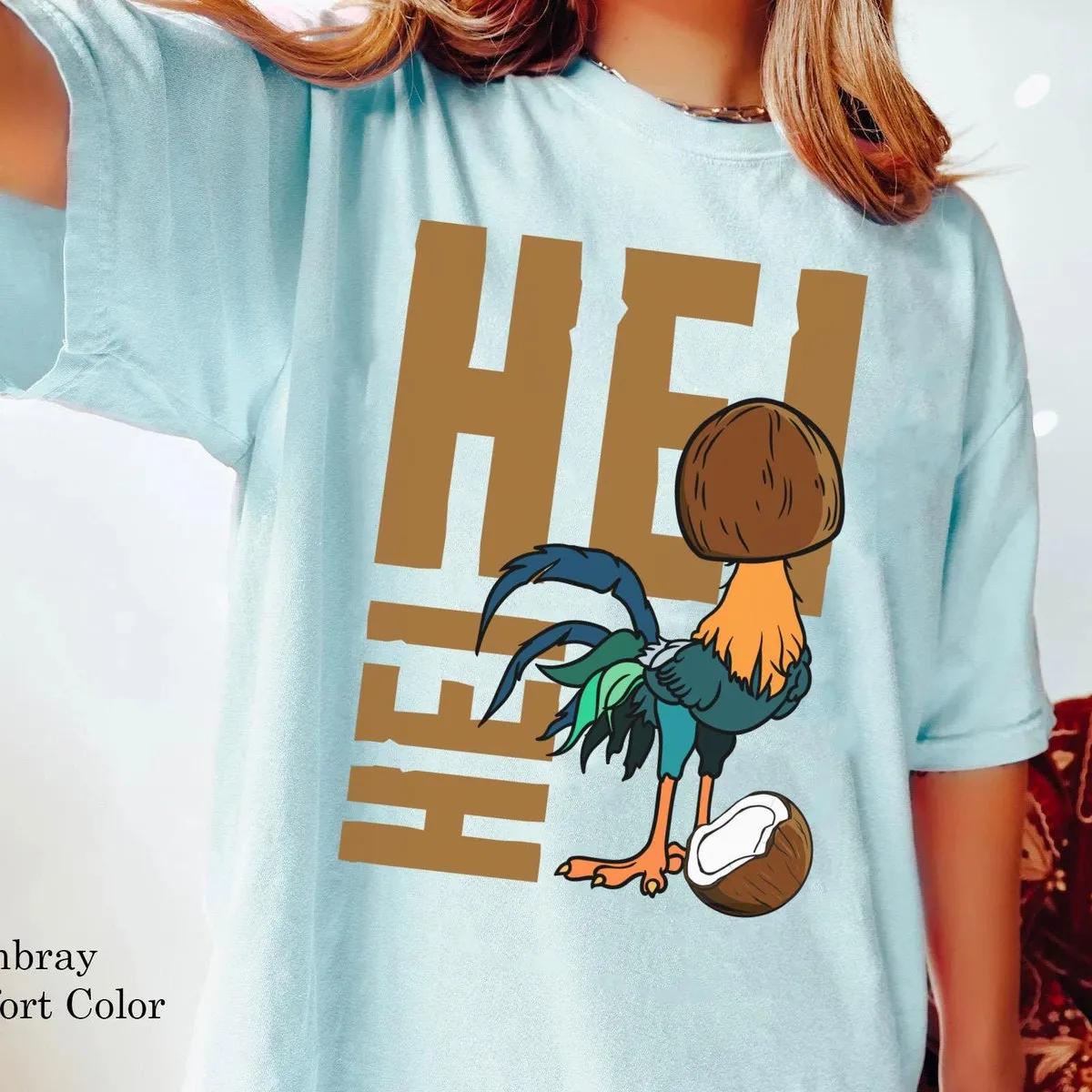 Funny Hei Hei Chicken Shirt Disney Moana Tee 4 1