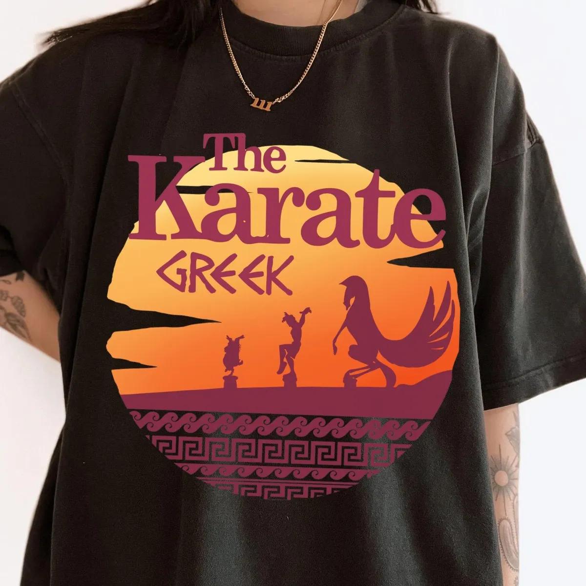 Hercules Phil And Pegasus The Karate Greek Shirt 1