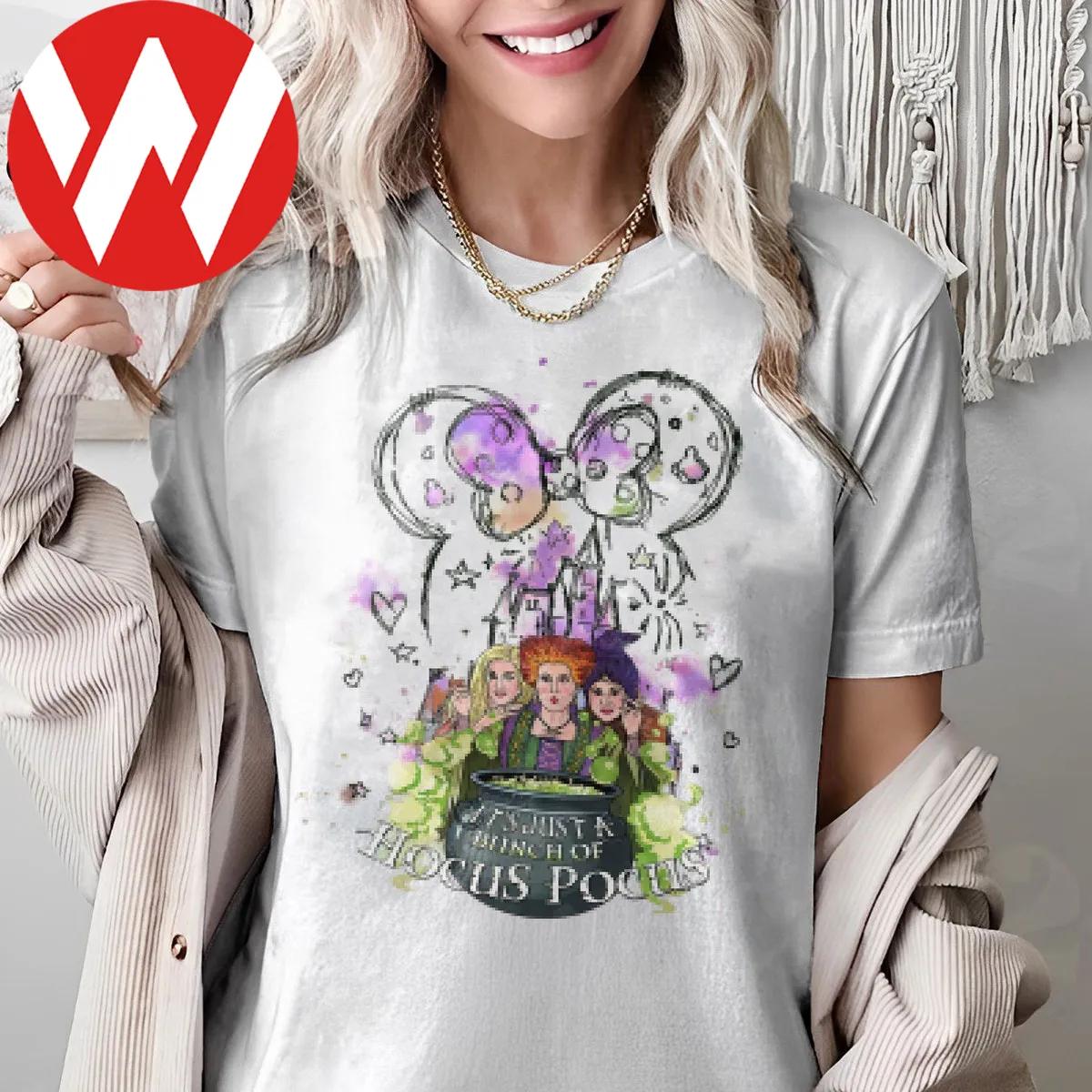 Hocus Pocus Sanderson Sisters Halloween Shirt 2 1