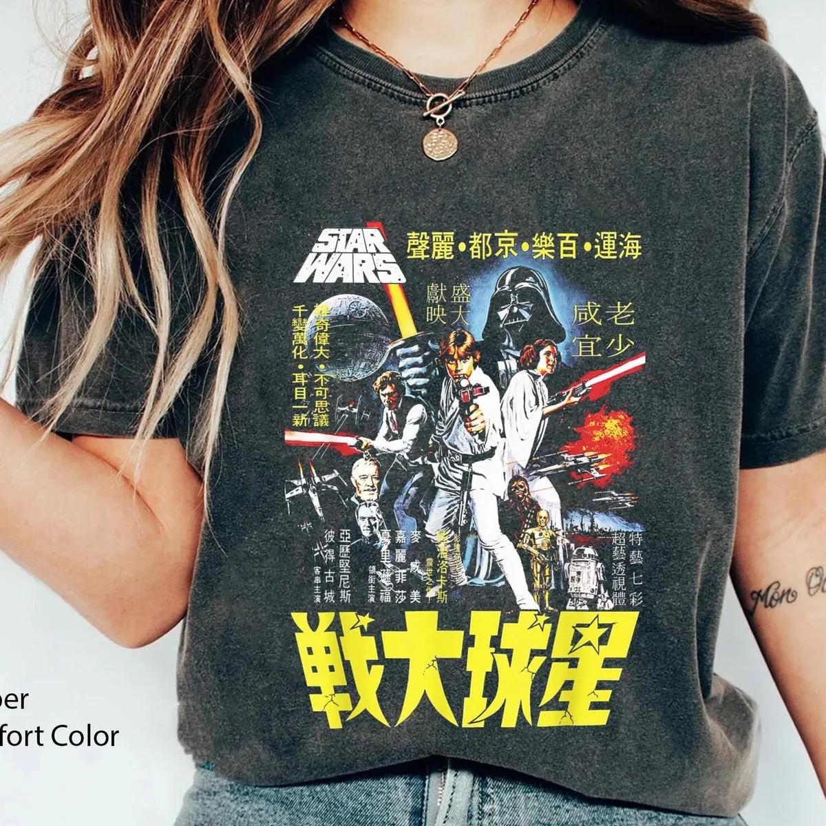 Star Wars Day Characters Kanji Poster Shirt 1