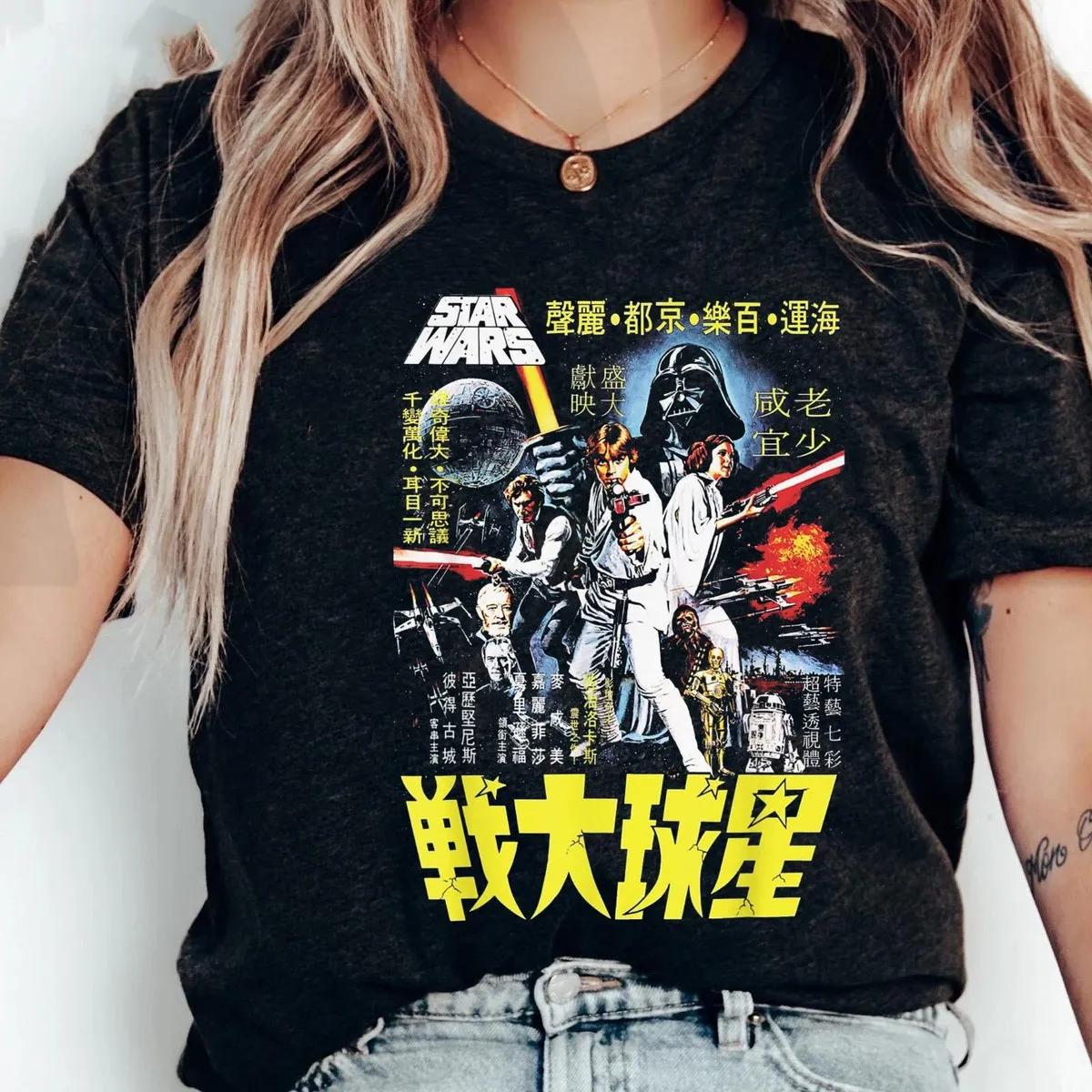 Star Wars Day Characters Kanji Poster Shirt 2