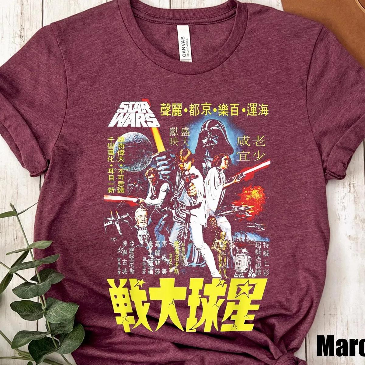 Star Wars Day Characters Kanji Poster Shirt 4