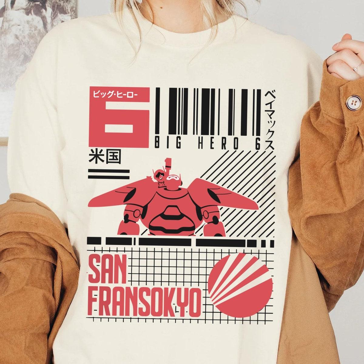 Big Hero 6 San Fransokyo Pride Baymax Shirt 1