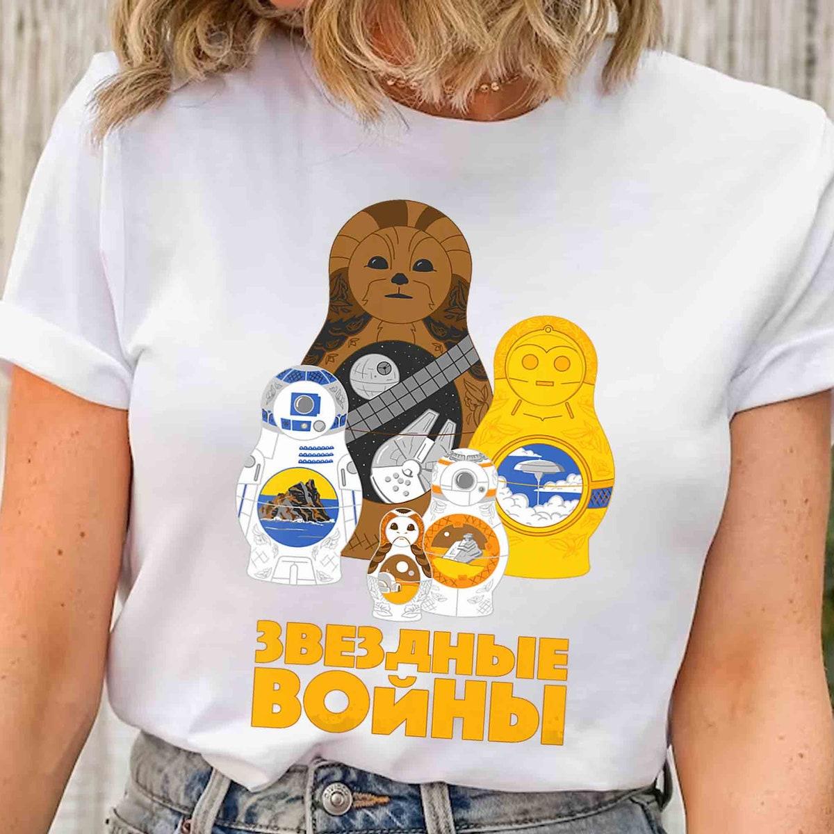 Droids Nesting Dolls Russian Logo Star Wars Shirt 2