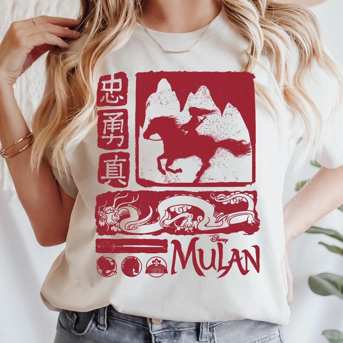 Mulan Red Block Art Mulan Princess Mushu Dragon Shirt 1