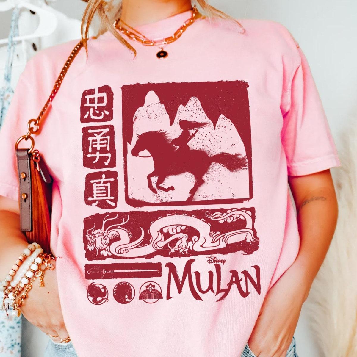 Mulan Red Block Art Mulan Princess Mushu Dragon Shirt 2