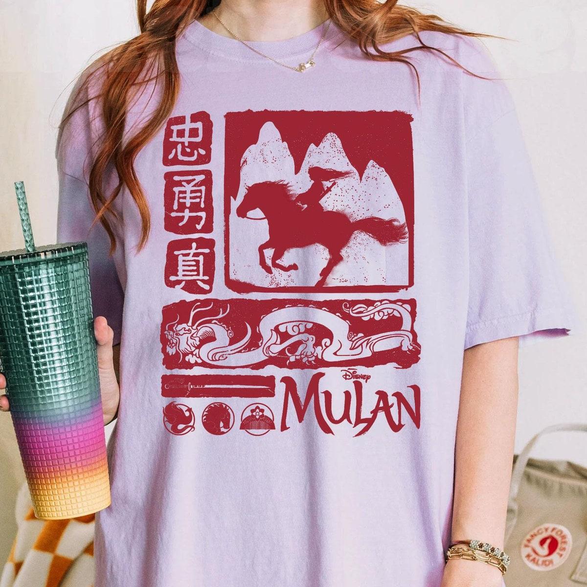 Mulan Red Block Art Mulan Princess Mushu Dragon Shirt 3