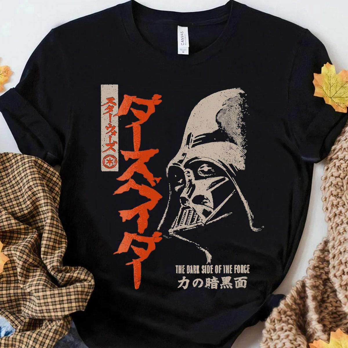 Star Wars Darth Vader The Dark Side Of The Force Kanji Shirt 2