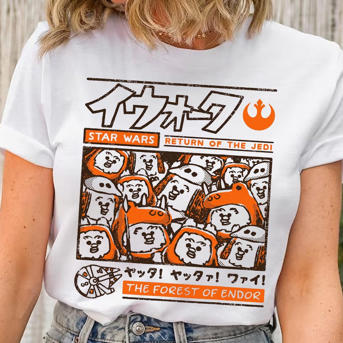 Star Wars Ewok Forest Of Endor Manga Poster Shirt 1