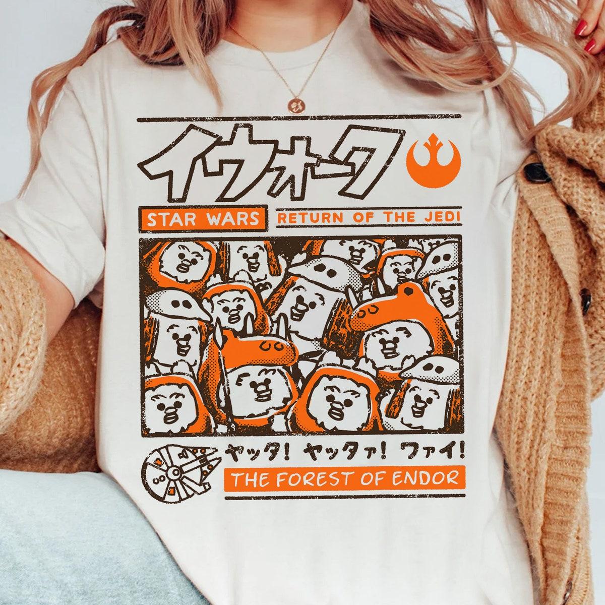 Star Wars Ewok Forest Of Endor Manga Poster Shirt 2